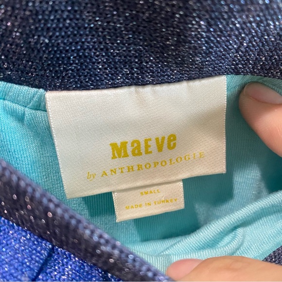 Anthro l Maeve Sunburst Stripe Skirt - Picture 7 of 7